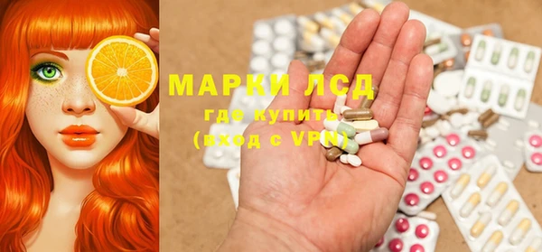 мет Вязники