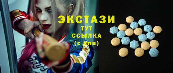 бошки Вяземский
