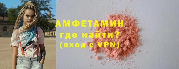 мет Вязники