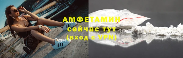 мет Вязники