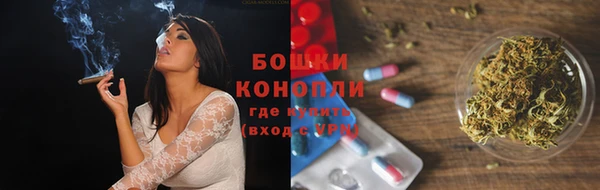 мет Вязники