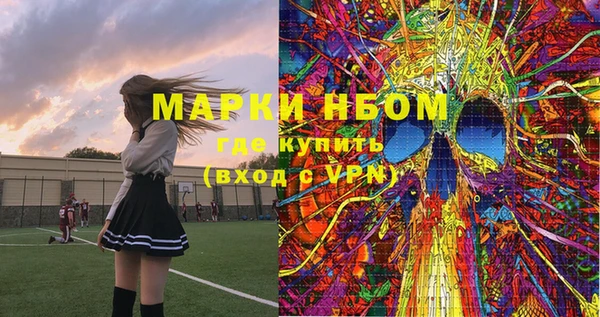 мет Вязники