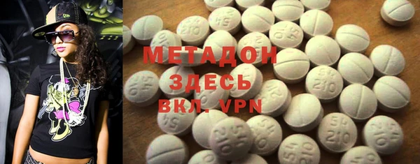 бошки Вяземский